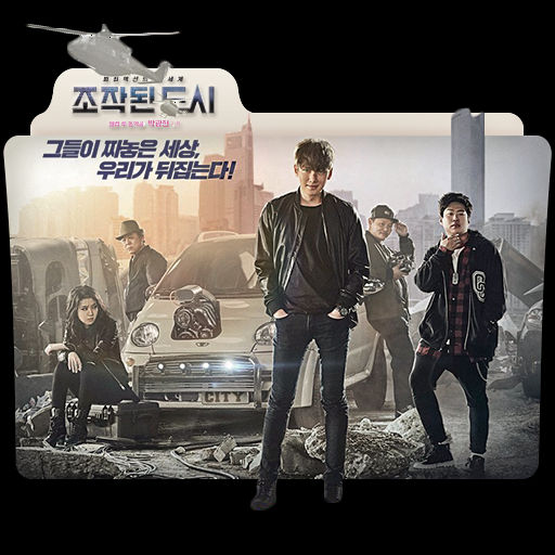 Fabricated city full movie in hindi shop