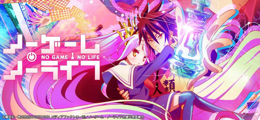 No Game No Life Reader Insert By Justanotakucat On Deviantart Idk enough about neko things disconnect. no game no life reader insert by