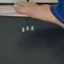 Claymen Squished By Giantess Barefoot (vid)