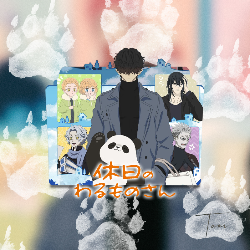 Kyuujitsu no Warumono-san 2024 folder icon by TamiTi on DeviantArt