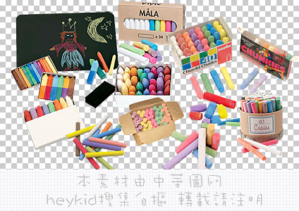 Chalk_PNGs_By_Heykid by heeykiid on DeviantArt