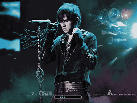 Jay Chou Windows Startup