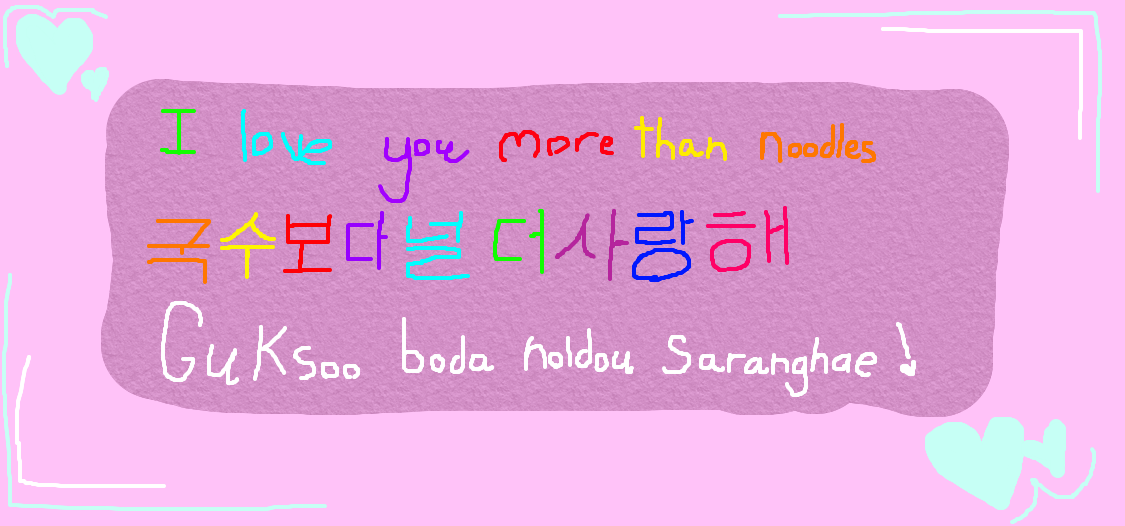 Learn Korean~ (Love quotes~!)