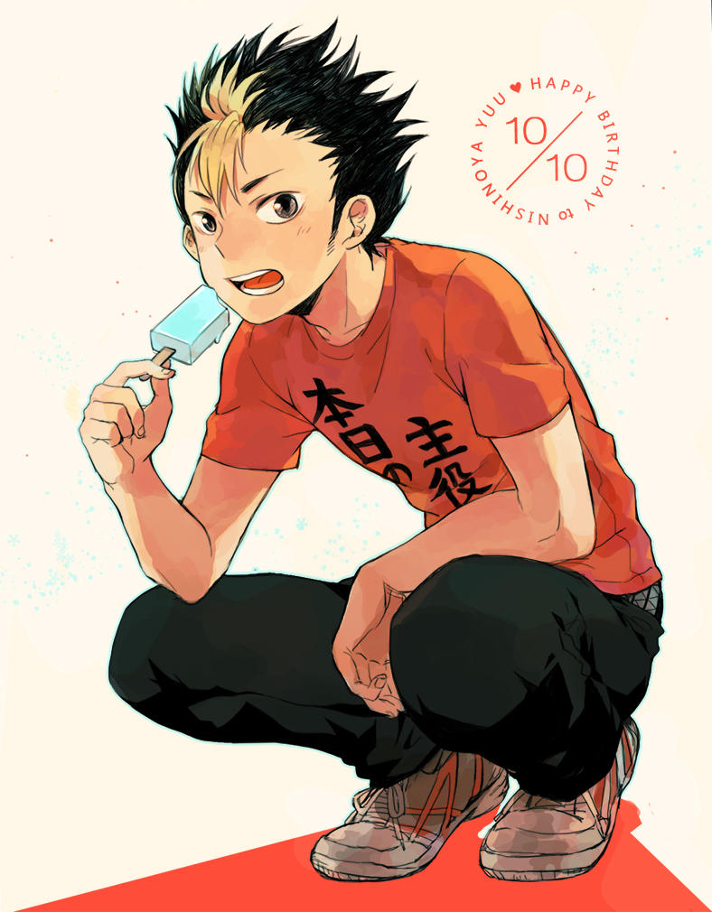 Blueberry Kiss Nishinoya Yuu X Fem Reader By Jeluvs2laugh On Deviantart Deviantart is the world's largest online social community for artists and art. blueberry kiss nishinoya yuu x fem