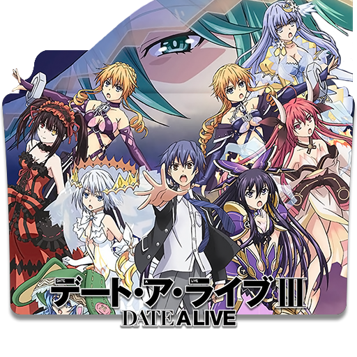 Date A Live (season 3) - Wikipedia