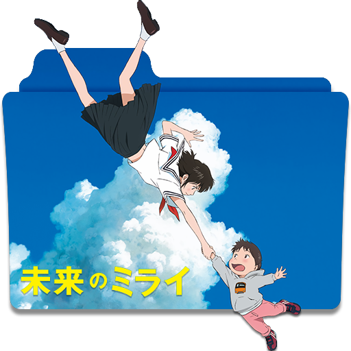 Wallpaper Mirai No Mirai V1 By Noavalons On Deviantart For iPhone