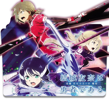 Get Wallpaper Explore Best Minowa Art On Deviantart For Android