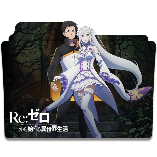 Re Zero Kara Hajimeru Isekai Seikatsu Season 2 V1 By Noavalons On Deviantart