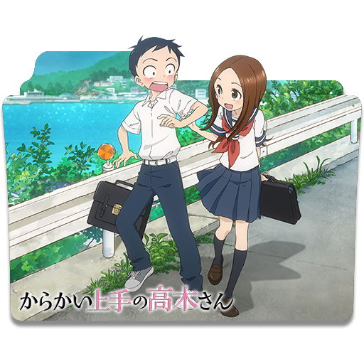Karakai Jouzu no Takagi-san Season 1 V1 by NoAvalons on DeviantArt - Karakai Jouzu No Takagi-san Season 1 Episode 12