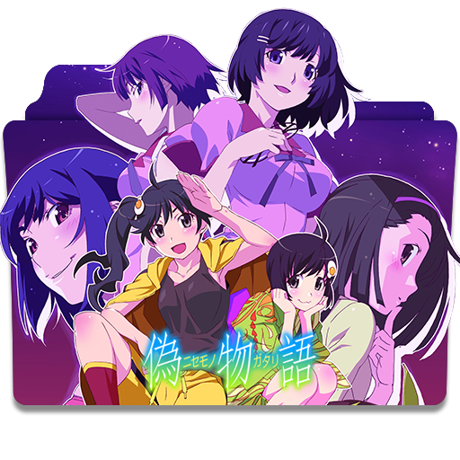 Nisemonogatari V1 By Noavalons On Deviantart Nisemonogatari V1 By Noavalons On Deviantart