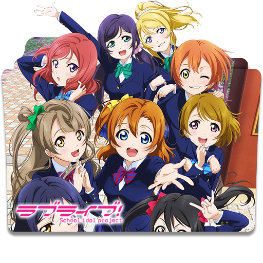 Love Live School Idol Project