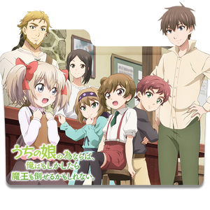 Explore Best Uchimusume Art On Deviantart Resumo de uchimusume ( do volume 1 ao 4 ). explore best uchimusume art on deviantart