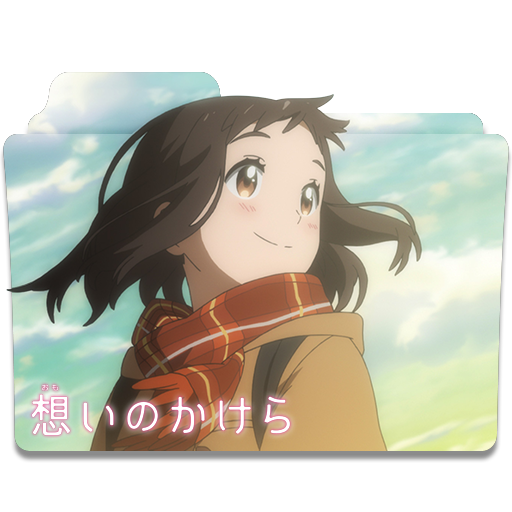 Get Wallpaper Omoi No Kakera V1 By Noavalons On Deviantart Free