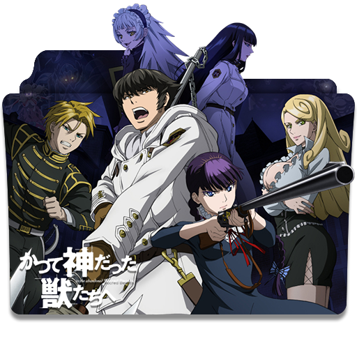 Katsute Kami Datta Kemono-tachi e Episode 10 Discussion - Forums 