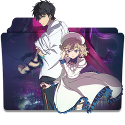 Get Wallpaper Explore Best Iwanaga Art On Deviantart For Free