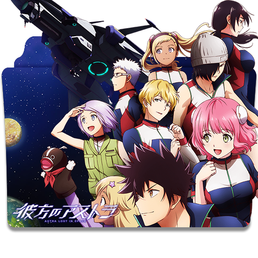 Kanata no astra watch online top