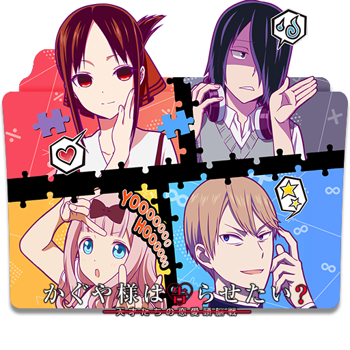 Get Wallpaper Kaguya Sama Wa Kokurasetai Season 2 V1 1 By Noavalons On Deviantart HD