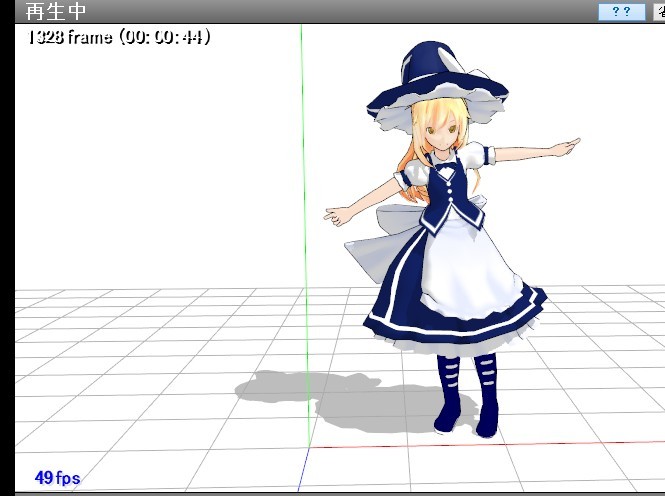 MMD Marisa TH135 ver DL