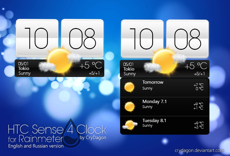 HTC Sense 4 Clock