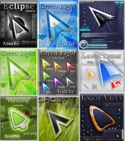 MEGA CURSOR PACK 2023