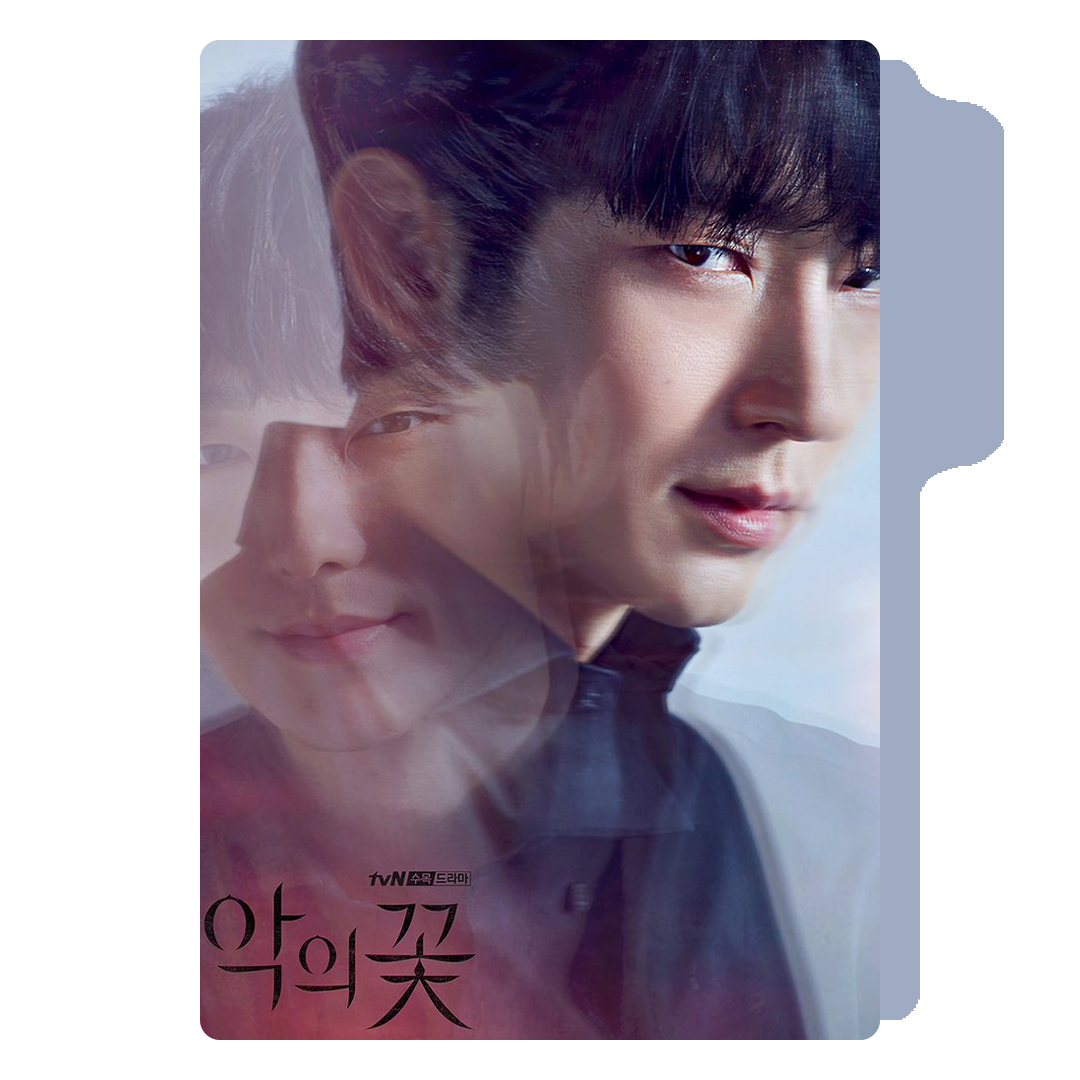 Flower of Evil (2020) Folder icon v4 by omar21817218 on DeviantArt