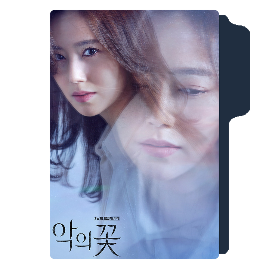 Flower of Evil (2020) Folder icon v5 by omar21817218 on DeviantArt