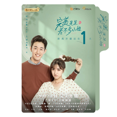 Perfect and casual ep 1 eng sub new arrivals