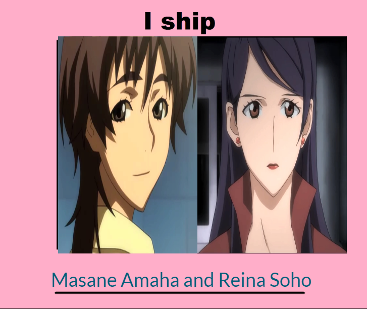 I Ship Masane Amaha and Reina Soho by StephenBVoices on DeviantArt