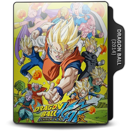 Dragon Ball Kai Android Saga Folder Icon by ShaolongSan on DeviantArt