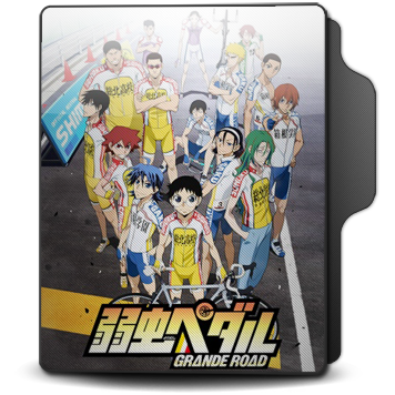 Get Wallpaper Yowamushi Pedal Grande Road Folder Icon By Ali Alaa On Deviantart For Free