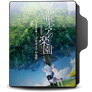Grisaia no Rakuen folder icon