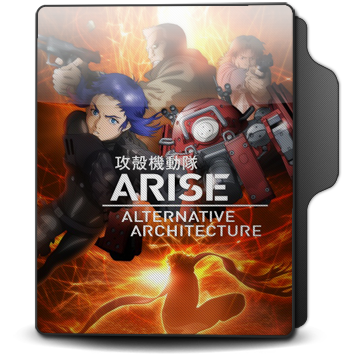 Wallpaper Koukaku Kidoutai Arise Alternative Architecture By Ali Alaa On HD