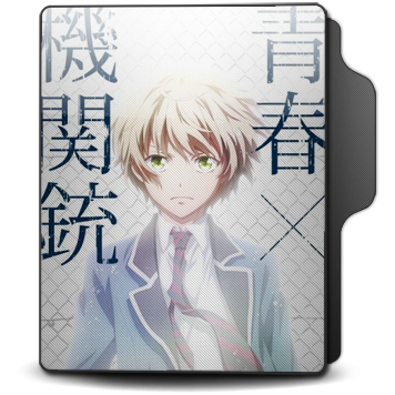 Aoharu x Kikanjuu folder icon by ali-alaa on DeviantArt