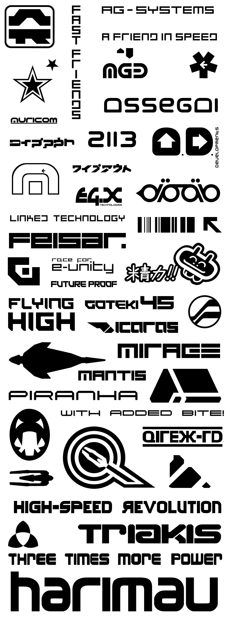 WipEout logos and texts