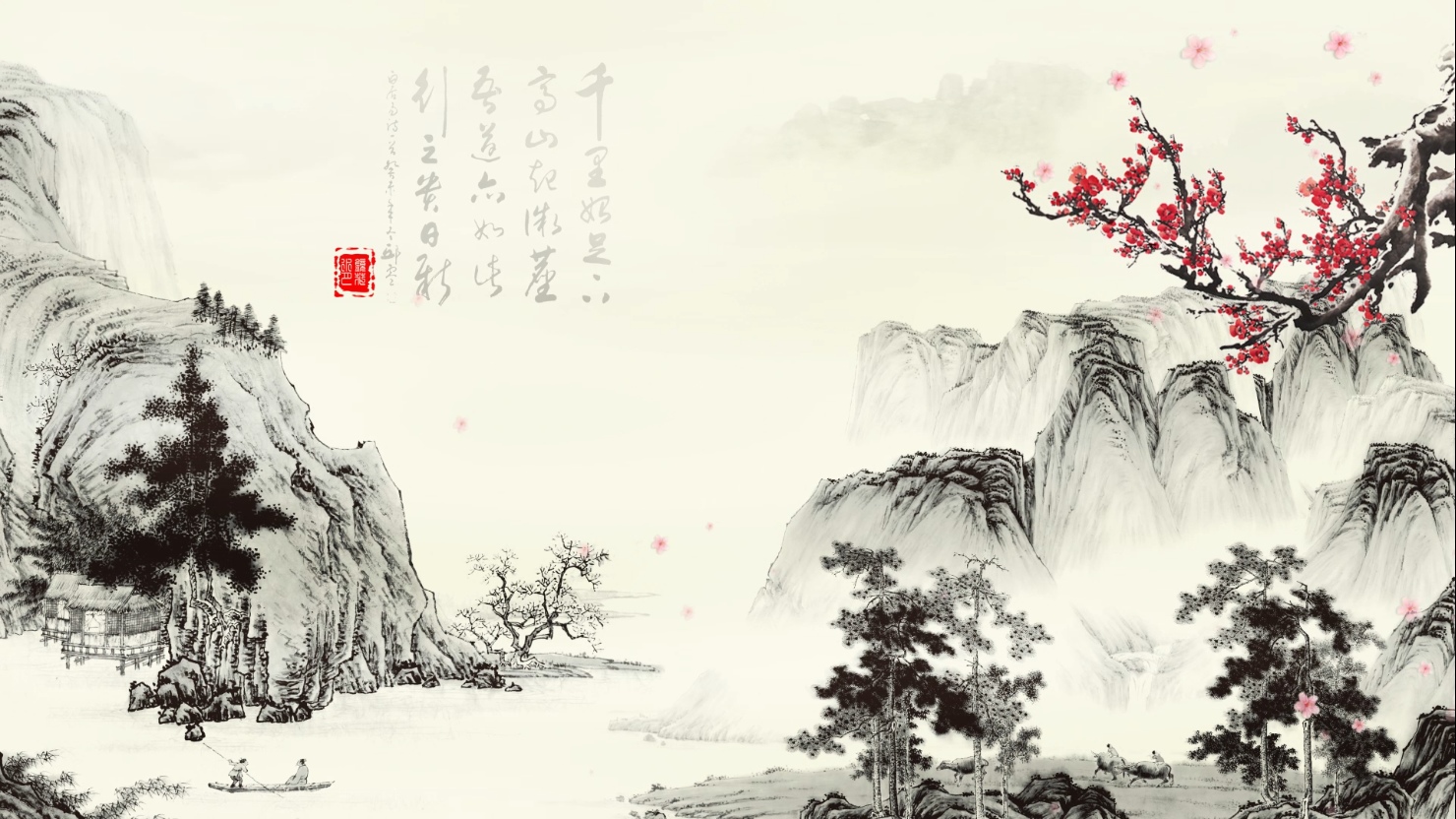 Chinese landscape painting Live Wallpaper by ice-wind-wolf on