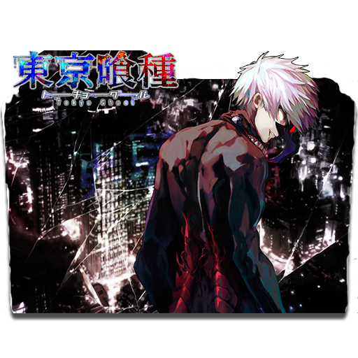 Tokyo Ghoul A Icon Folder