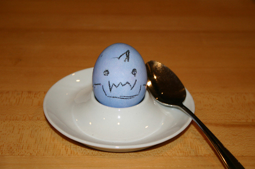 Alphonse Egg