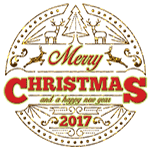 Merry Christmas by KmyGraphic