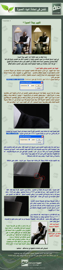 Kingteam Hobbyist Photographer Deviantart