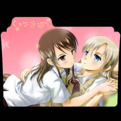 Get Wallpaper Explore Best Kuttsukiboshi Art On Deviantart For Android