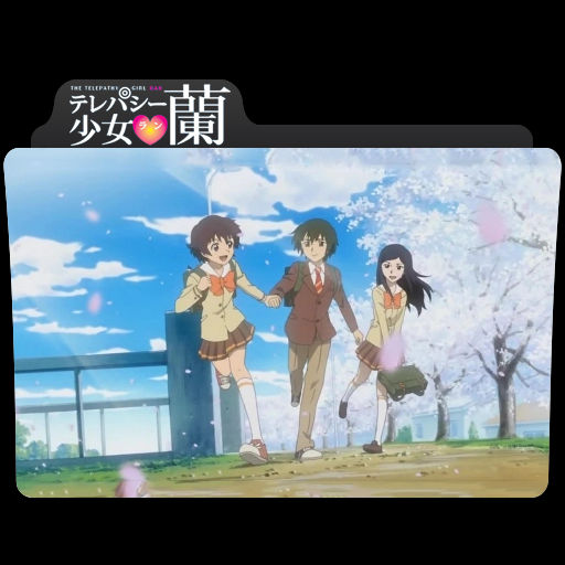 Get Wallpaper Telepathy Shoujo Ran Anime Folder Icon By Winsark On Deviantart Desktop Wallpaper Free