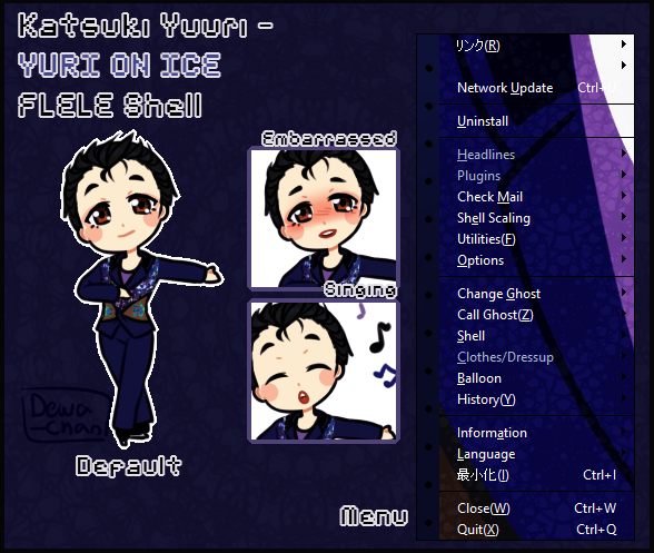 Yuri On Ice Theme Song Mp3 Download