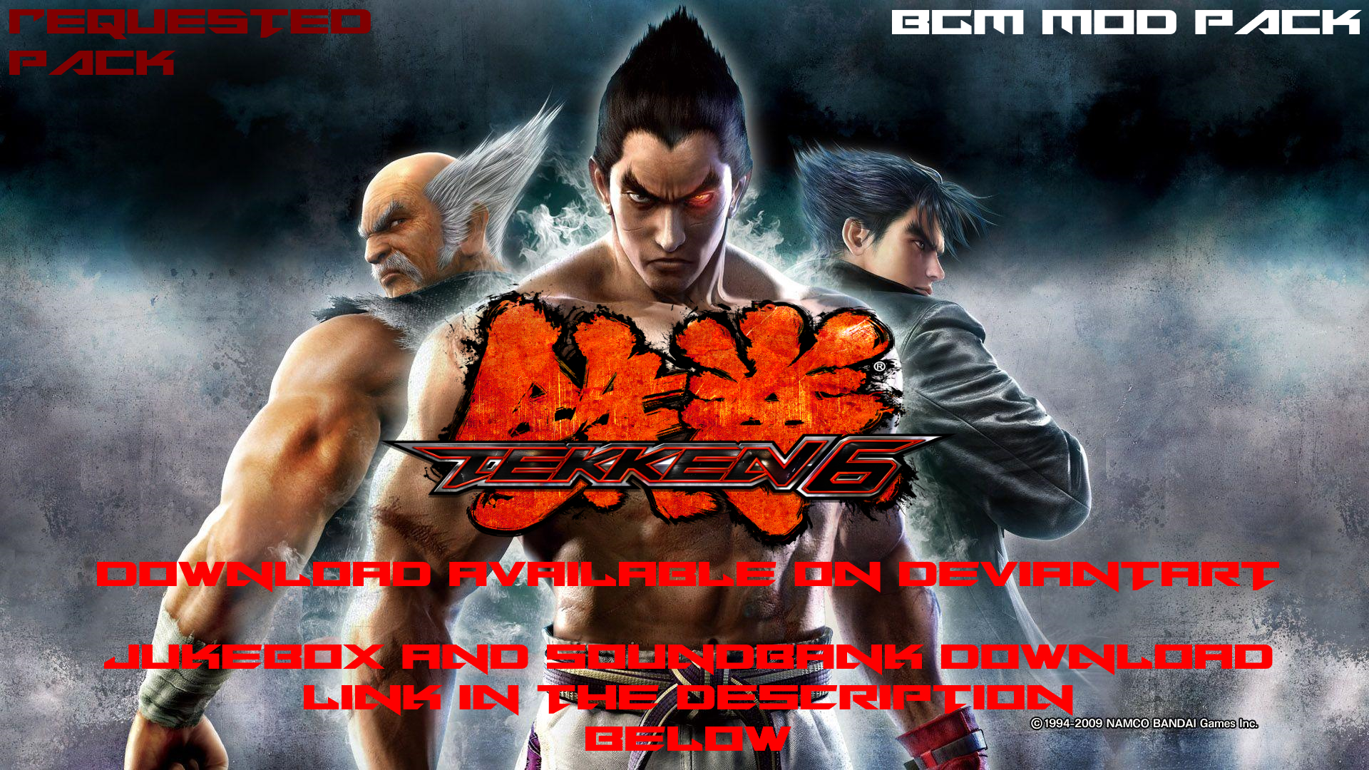 Tekken 6