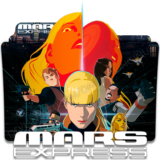 Mars Express (2023) folder icon v2 by Darth-Longinus on DeviantArt