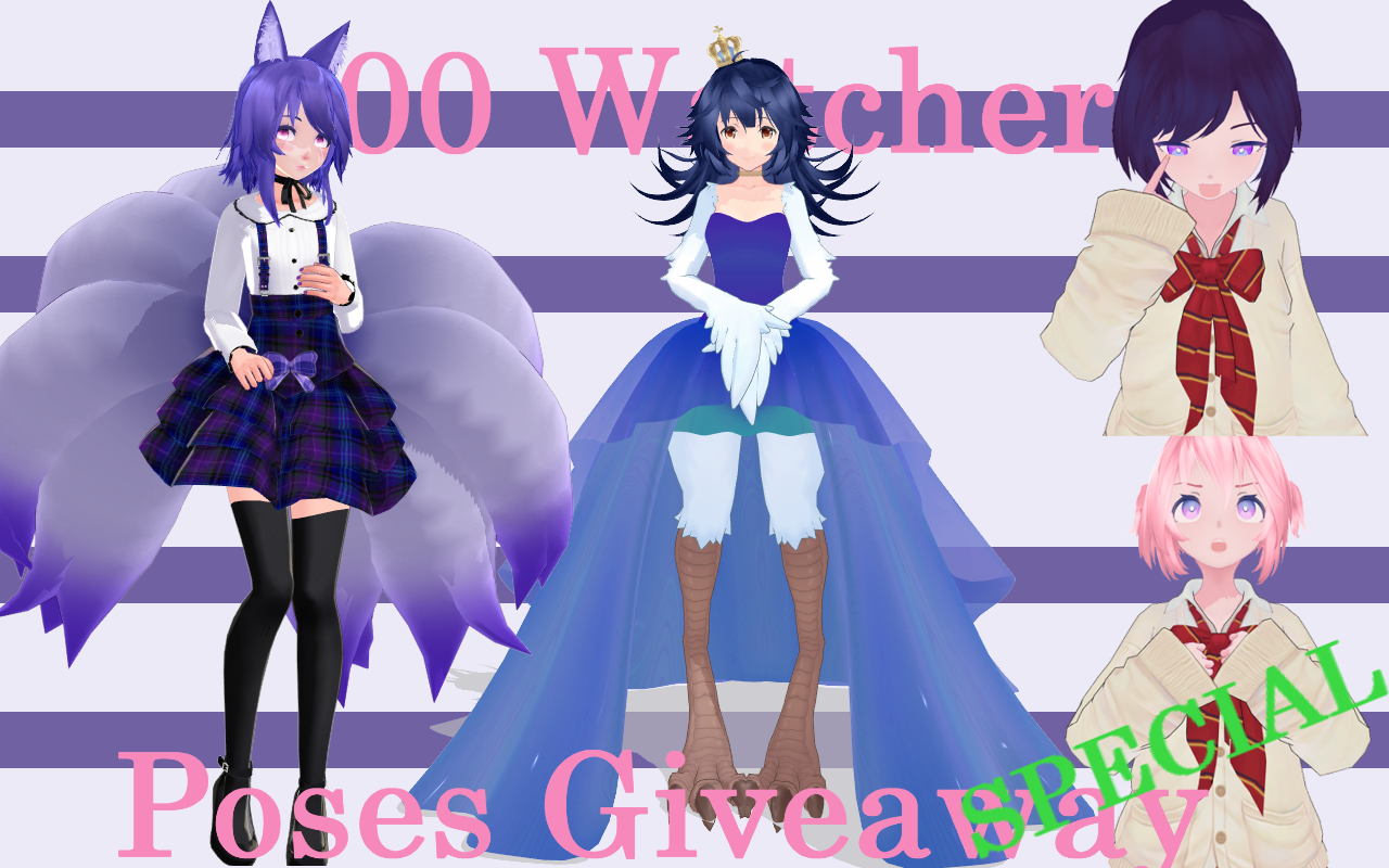 Giveaway Special 1 Pose Pack by YTNeroK on DeviantArt