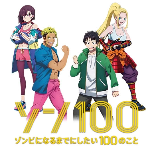Zom 100: Zombie ni Naru made ni Shitai 100 no Koto - Assistir
