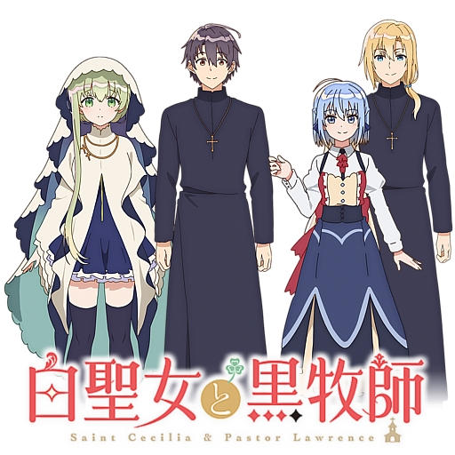 Manga 'Shiro Seijo to Kuro Bokushi' Gets TV Anime 