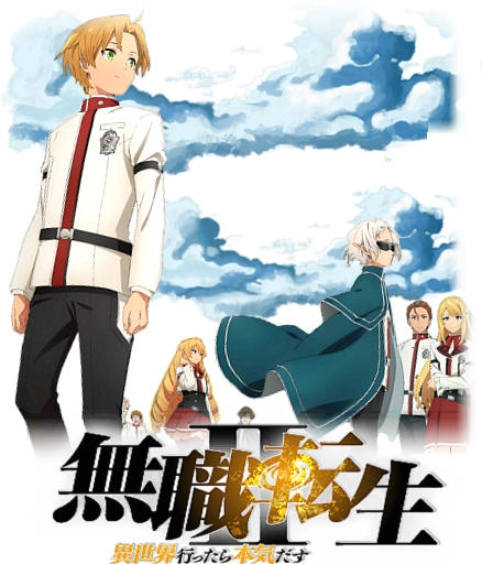 Mushoku Tensei II - Isekai Ittara Honki Dasu v3c by tegoes on DeviantArt