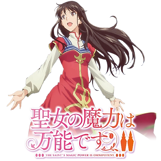 Assistir Seijo no Maryoku wa Bannou desu Season 2 - Todos os