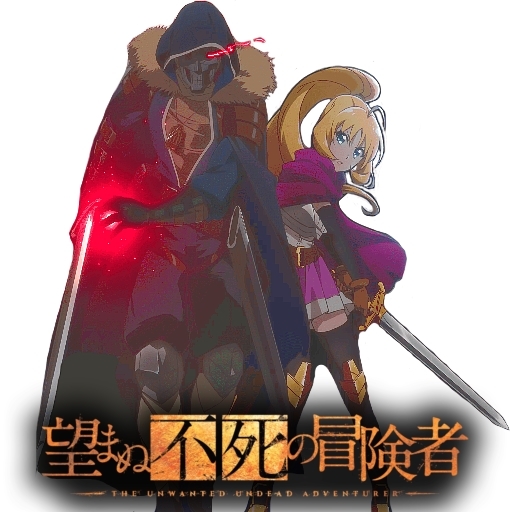 Nozomanu Fushi no Boukensha v2 by tegoes on DeviantArt